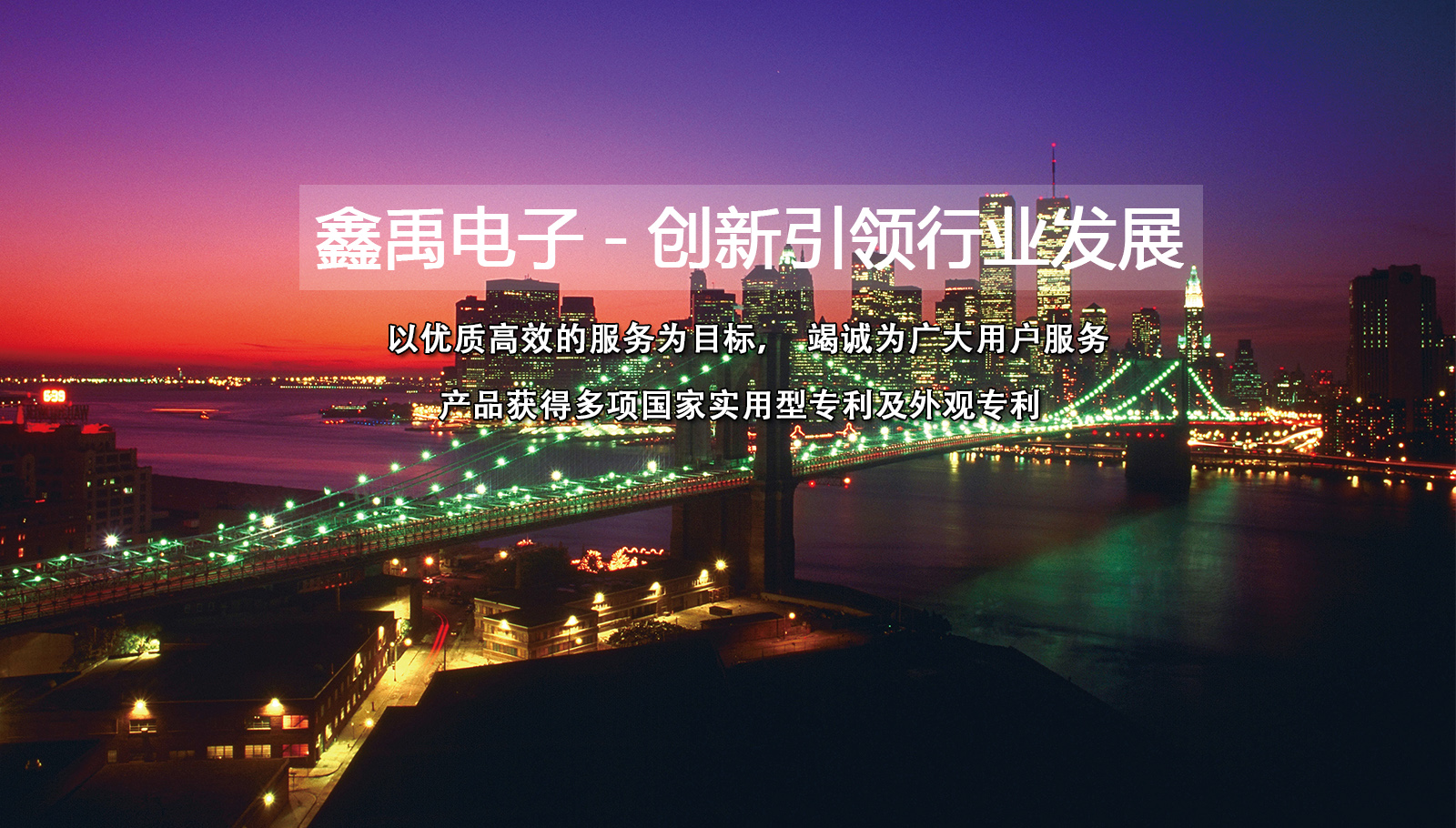 小喷泉啊啊不要了骚福州led灯具